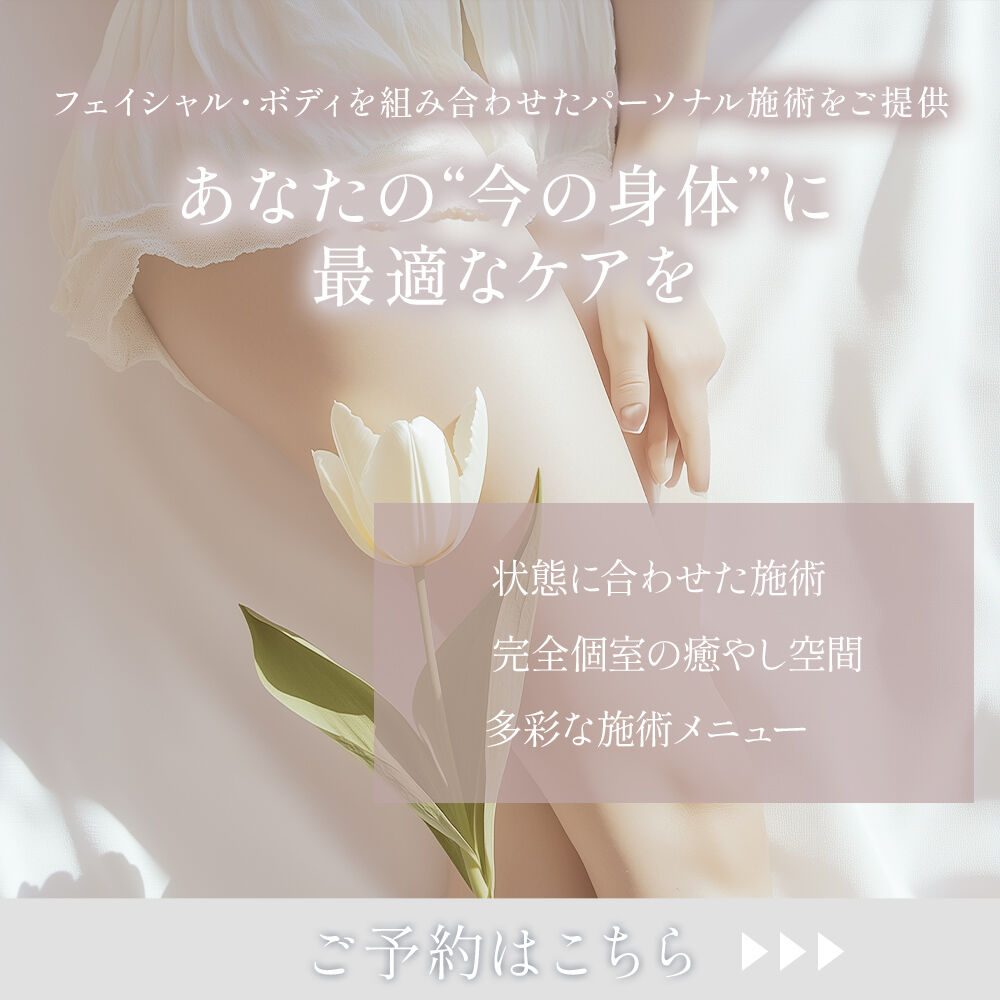 modal_banner